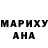 МЕТАДОН мёд america: MINE