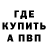 Метамфетамин винт Kristina Serebrakova
