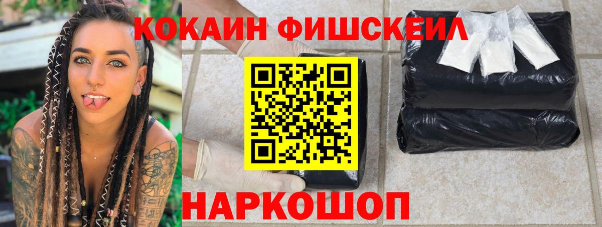 ГАШ Ачинск