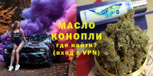 меф VHQ Верея