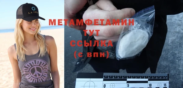 гашишное масло Лиски