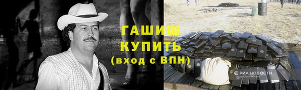 кокаин перу Лихославль