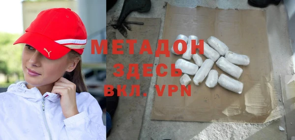 гашишное масло Лиски
