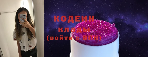 гашишное масло Лиски