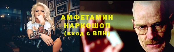гашишное масло Лиски