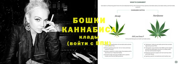 кокаин перу Лихославль