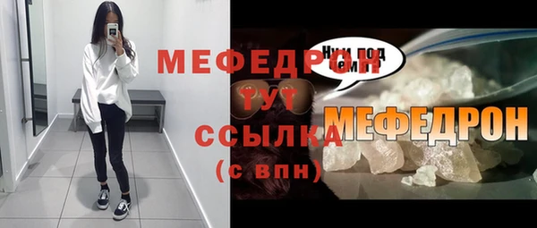 кокаин перу Лихославль