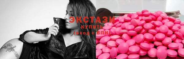 кокаин перу Лихославль