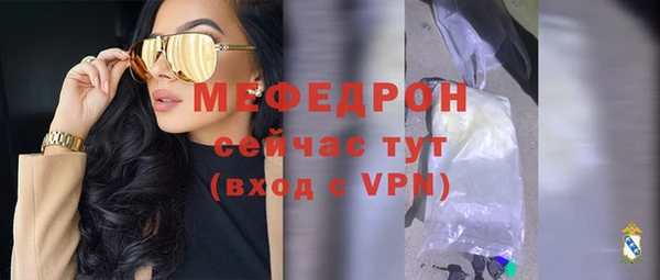 кокаин перу Лихославль