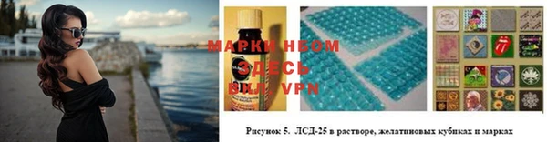 кокаин перу Лихославль