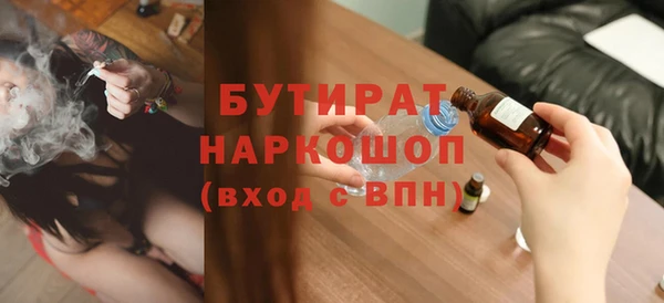 a pvp Липки