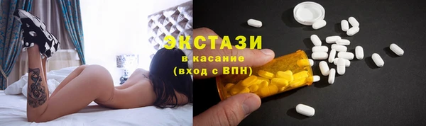гашишное масло Лиски