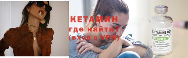 гашишное масло Лиски