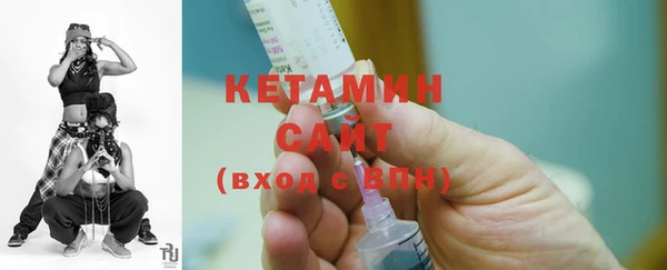 кокаин перу Лихославль