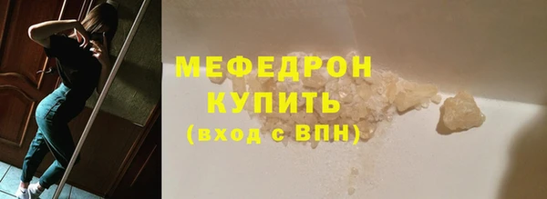 кокаин перу Лихославль