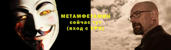 кокаин перу Лихославль
