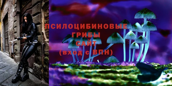 кокаин перу Лихославль