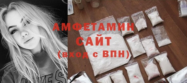 гашишное масло Лиски