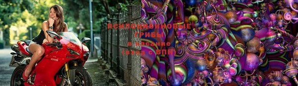кокаин перу Лихославль