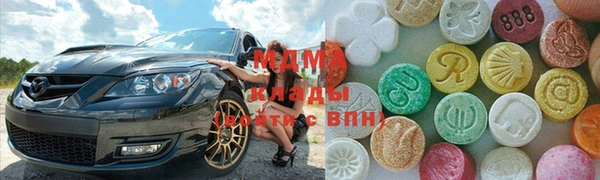 кокаин перу Лихославль