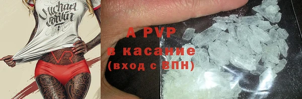 гашишное масло Лиски