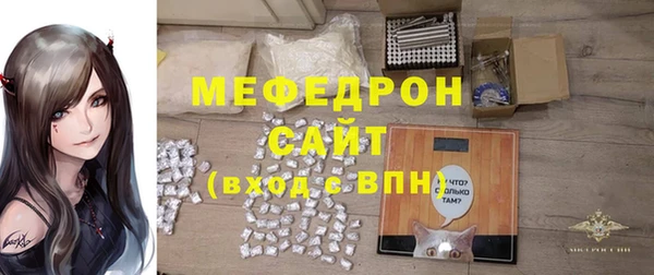 гашишное масло Лиски