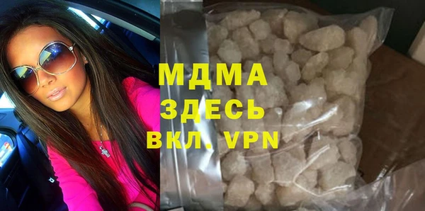 кокаин перу Лихославль