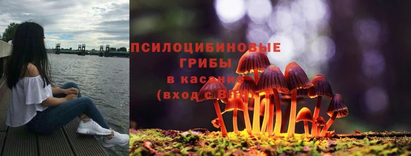 гашишное масло Лиски