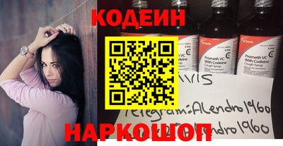 МДПВ Апрелевка