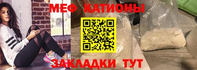 jwh Аргун