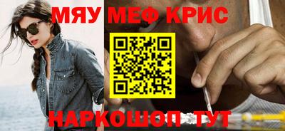 МДПВ Апрелевка