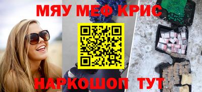 МДПВ Апрелевка