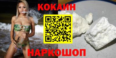 первитин Апрелевка