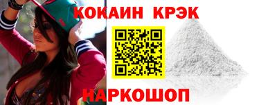 МДПВ Апрелевка