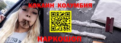 jwh Аргун