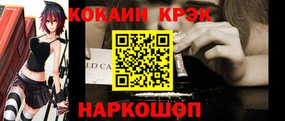 первитин Апрелевка