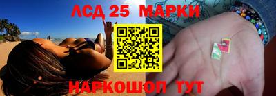 apvp Апшеронск