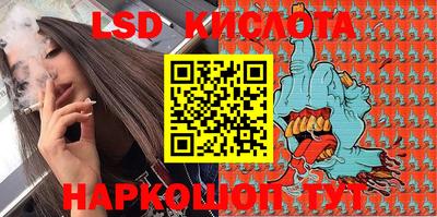 первитин Апрелевка