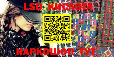 apvp Апшеронск