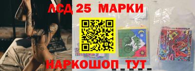 jwh Аргун
