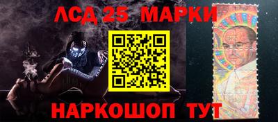 МДПВ Апрелевка