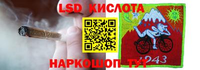 apvp Апшеронск