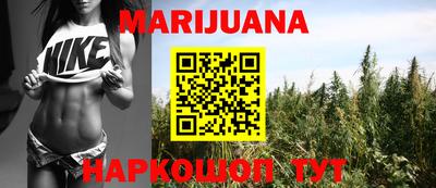 apvp Апшеронск