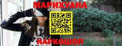 метадон Абакан