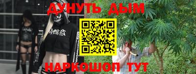 jwh Аргун