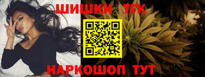 jwh Аргун
