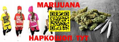 первитин Апрелевка