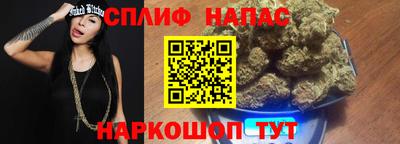 jwh Аргун