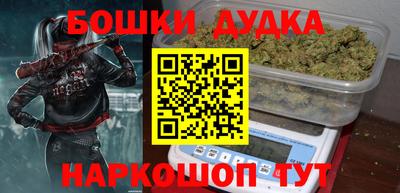 прущие крисы Берёзовский