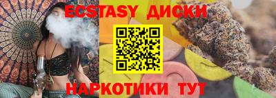 jwh Аргун